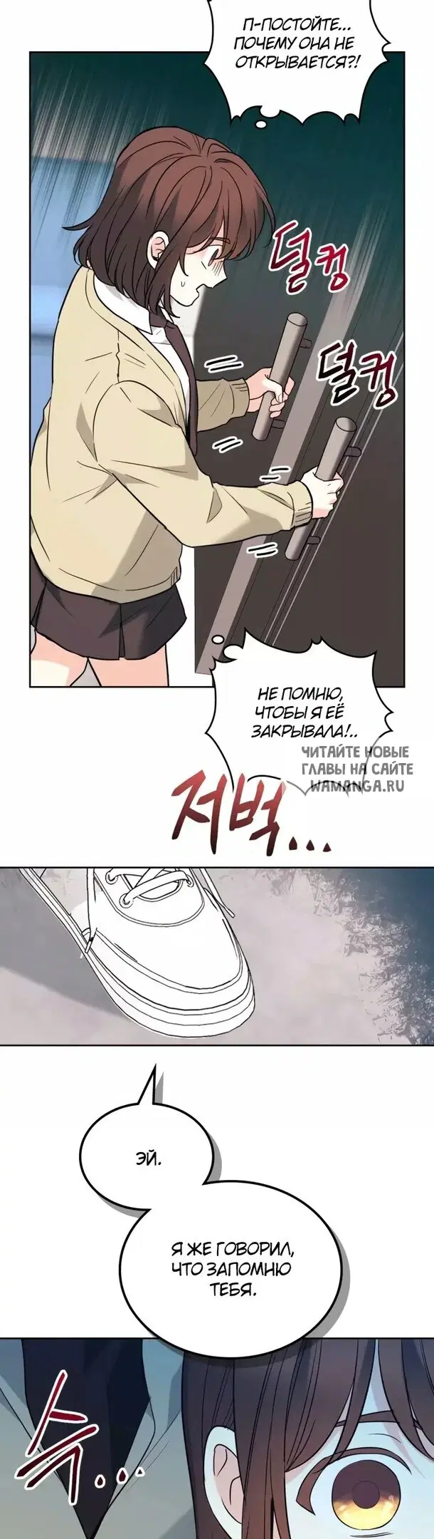 Page 31.000