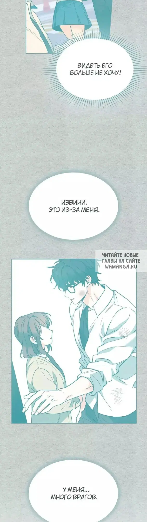 Page 31.000