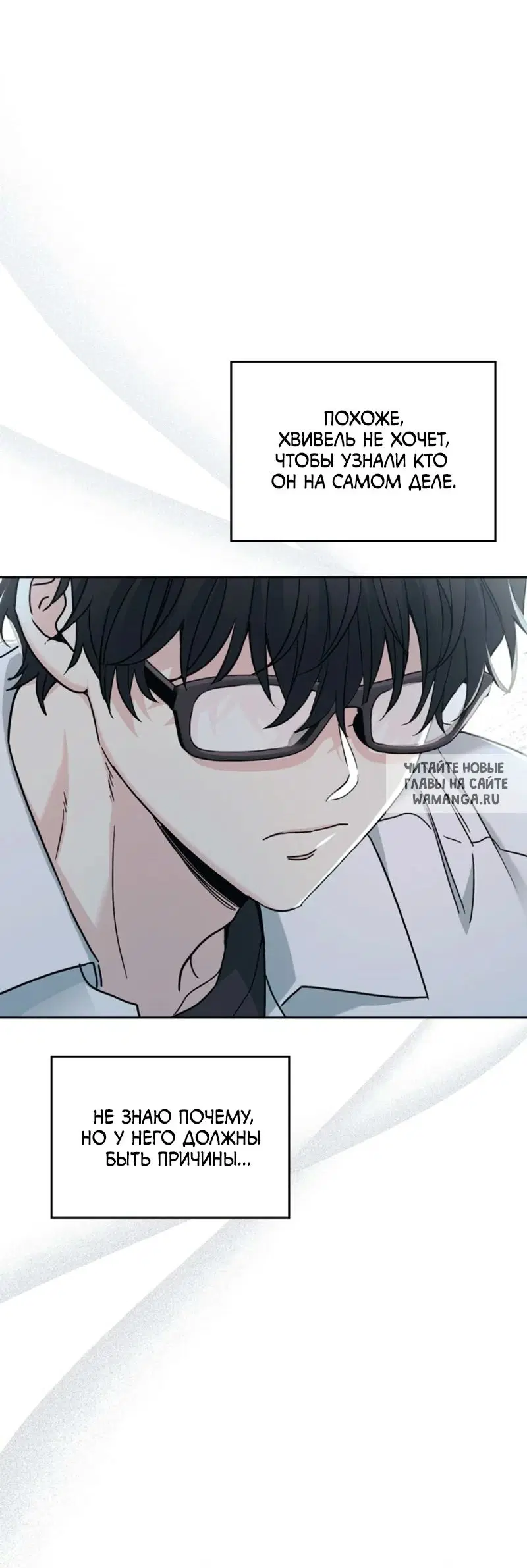 Page 31.000