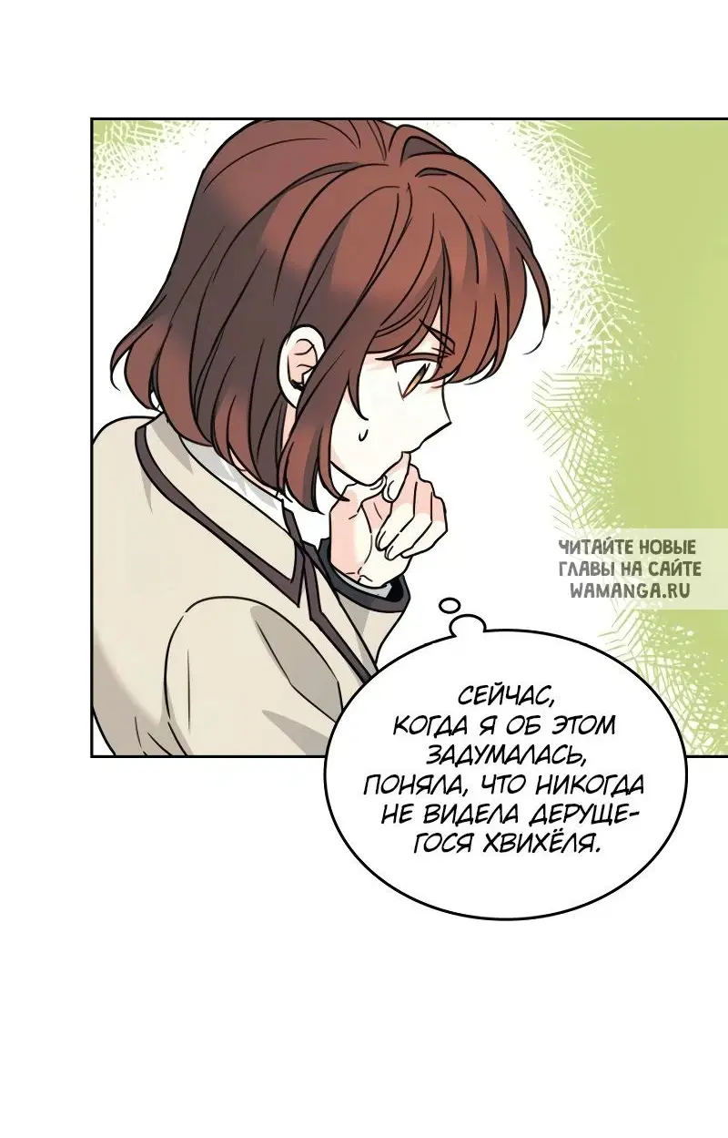 Page 31.000