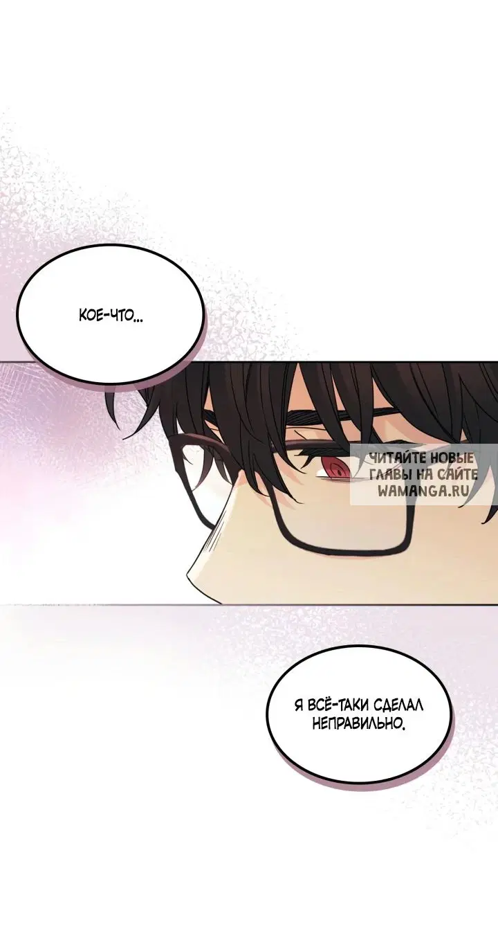 Page 31.000