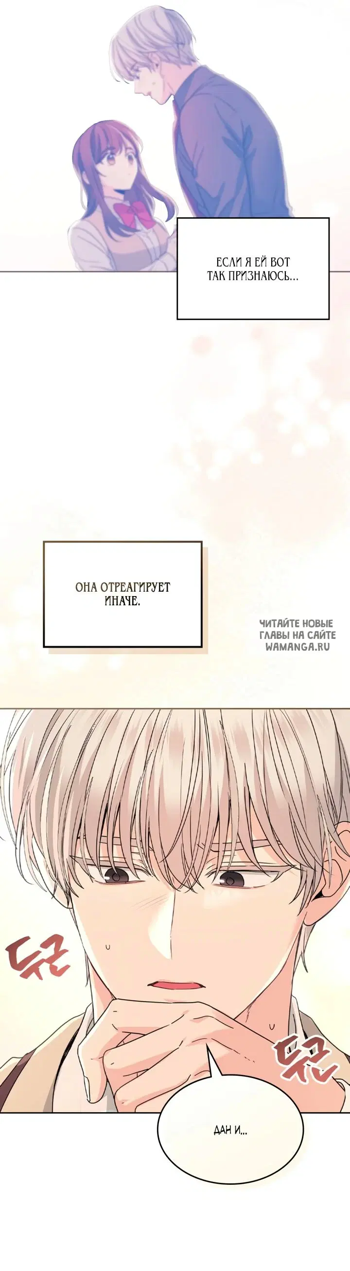 Page 31.000