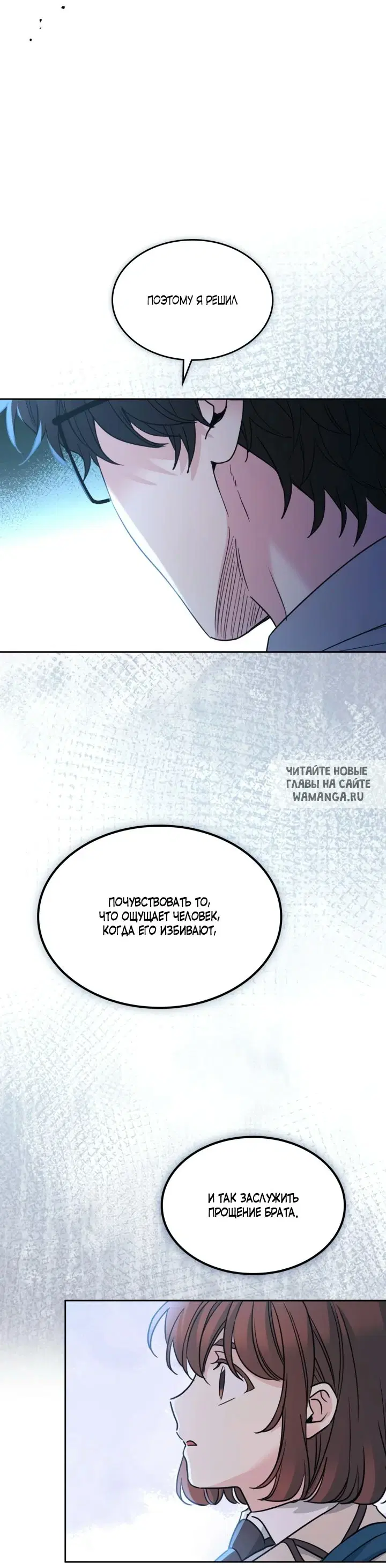 Page 31.000