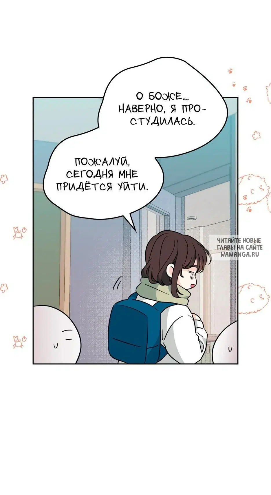 Page 31.000