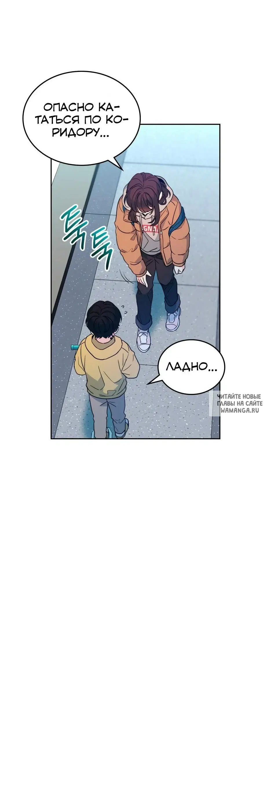 Page 31.000