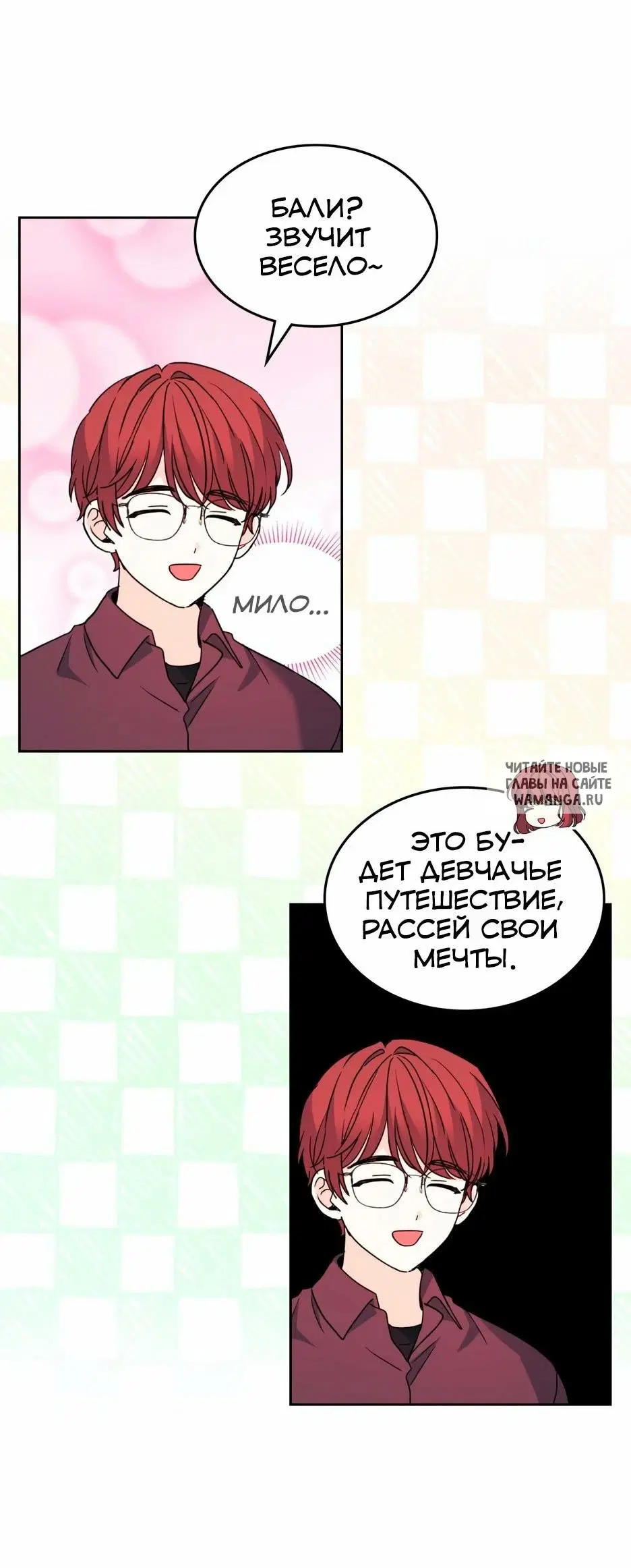Page 31.000