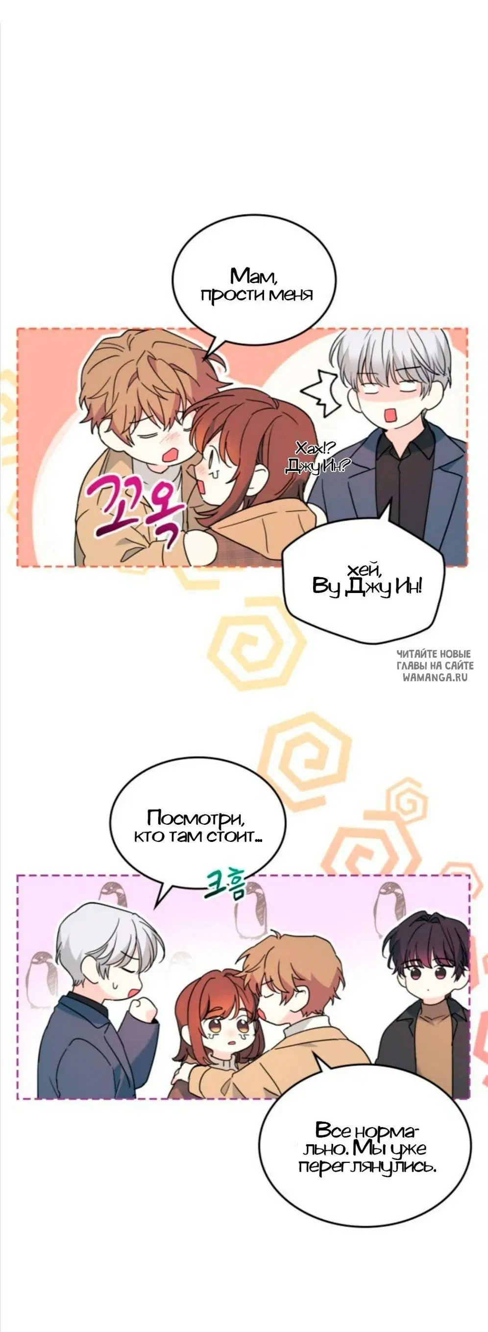 Page 31.000