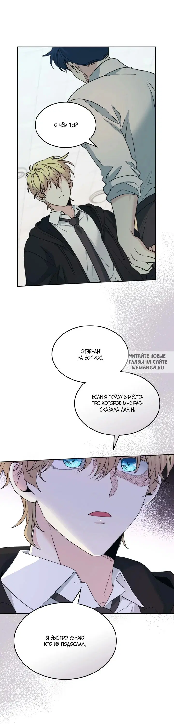 Page 31.000