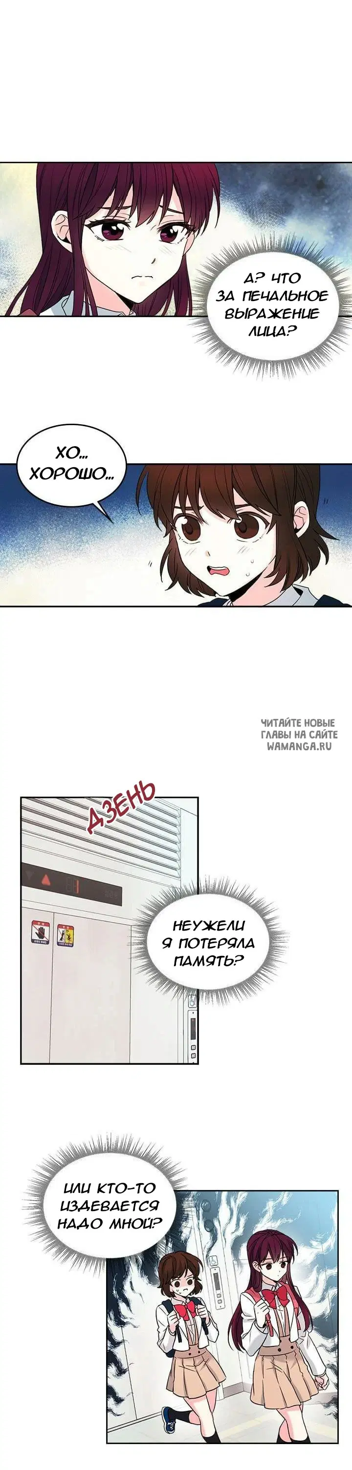 Page 3.000000000