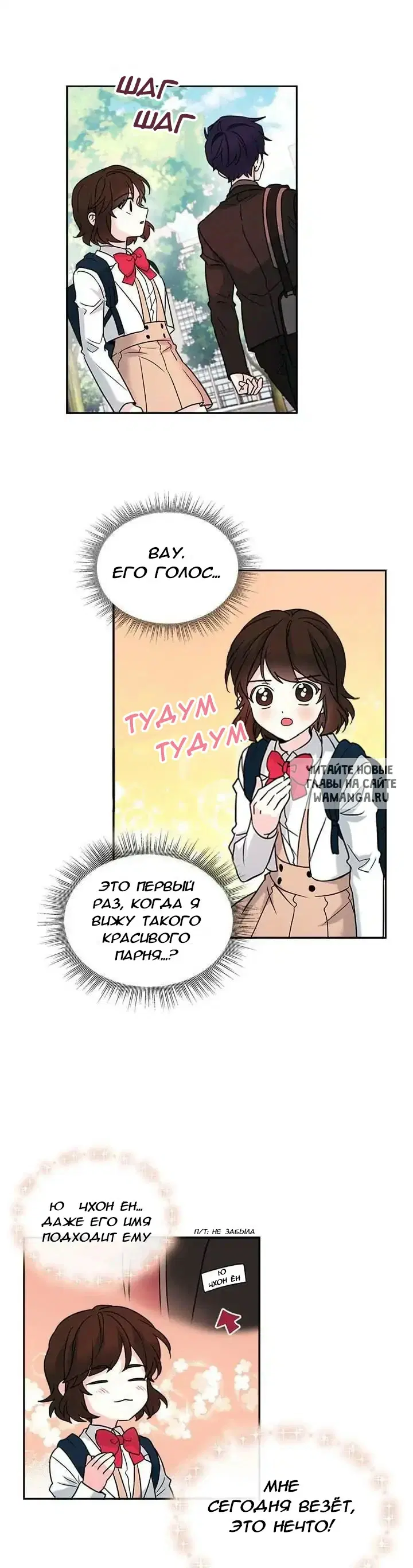 Page 3.000