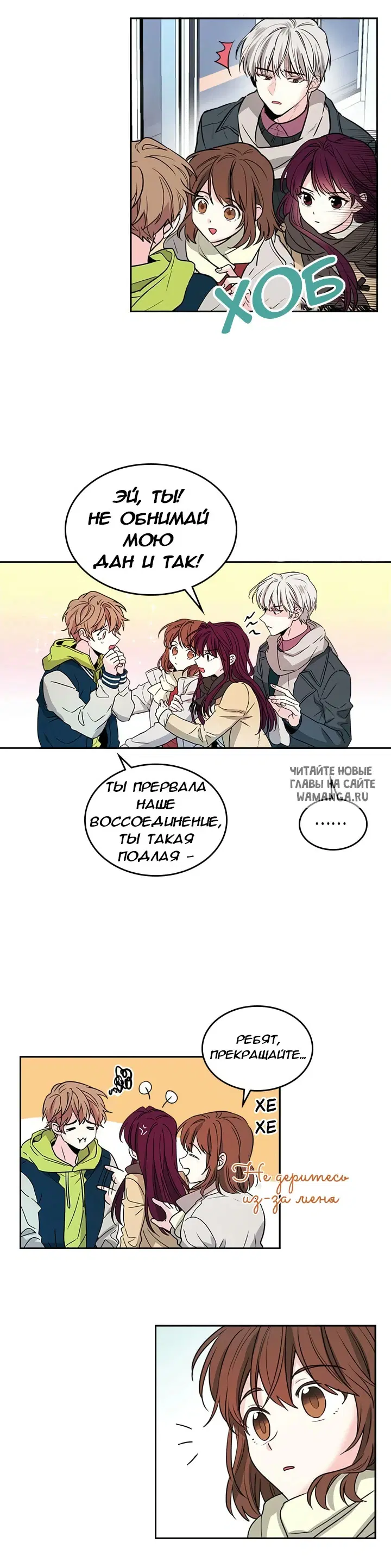 Page 3.000