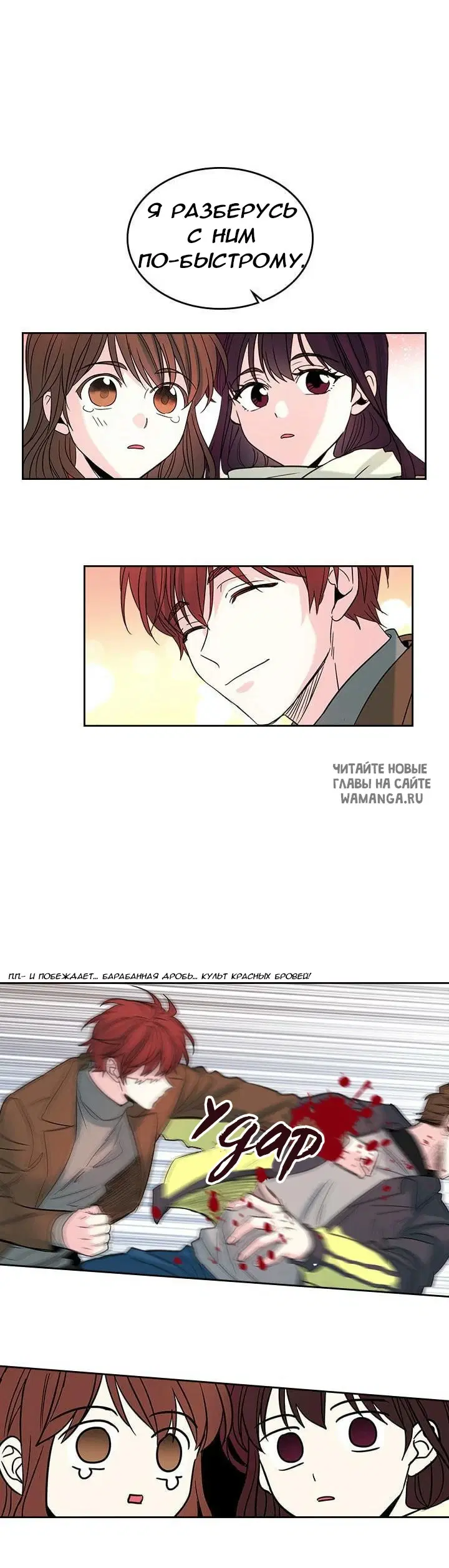 Page 3.000