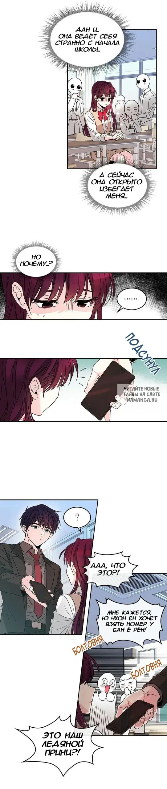 Page 3.000