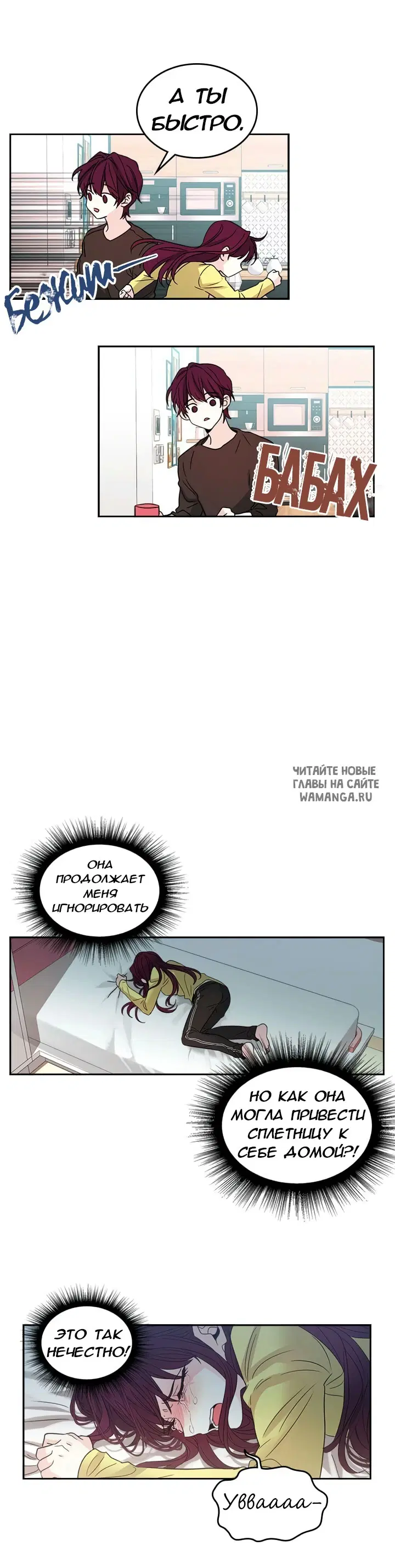 Page 3.000
