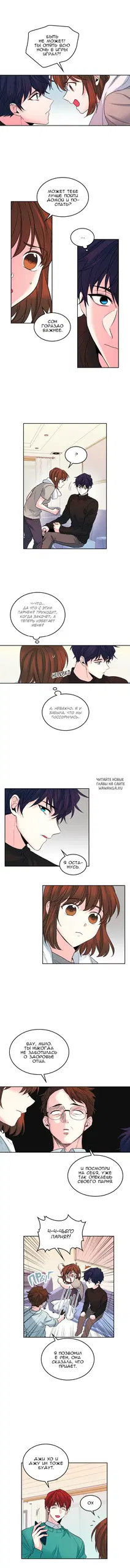 Page 3.000