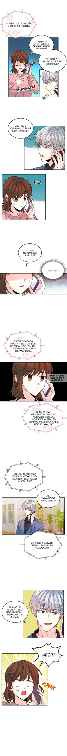 Page 3.000