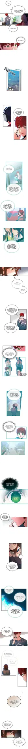 Page 3.000
