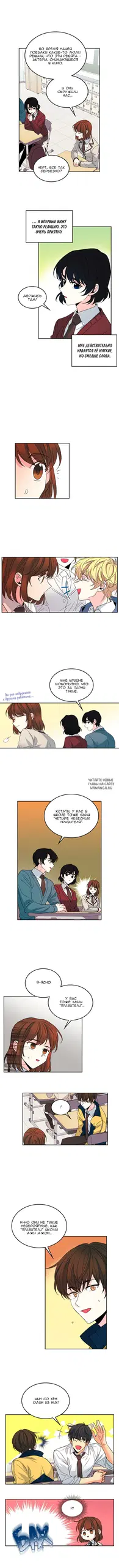 Page 3.000