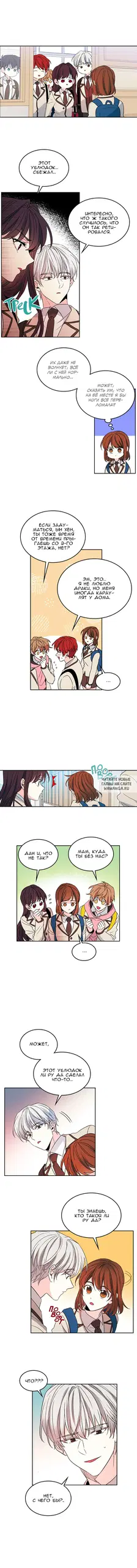 Page 3.000