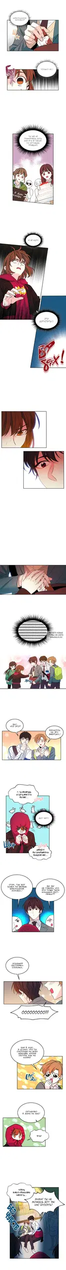 Page 3.000