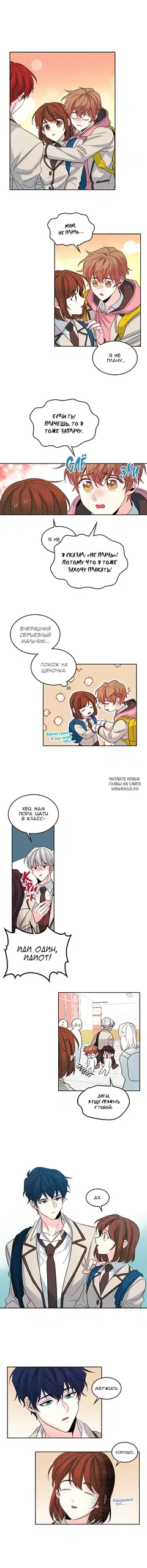 Page 3.000