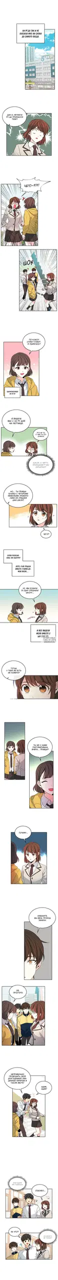 Page 3.000