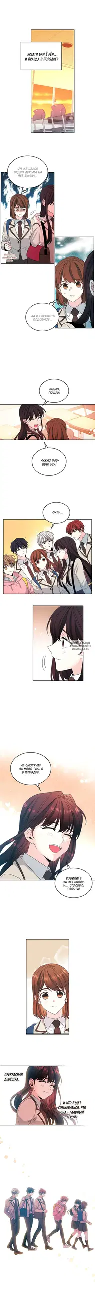 Page 3.000