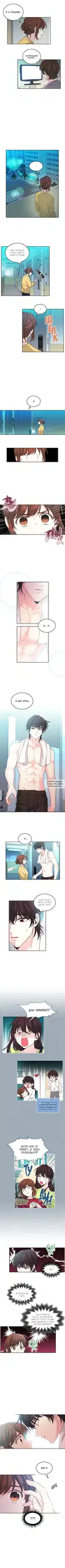 Page 3.000