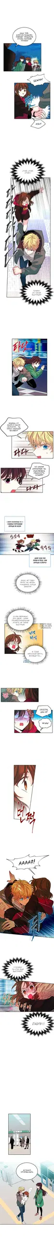 Page 3.000
