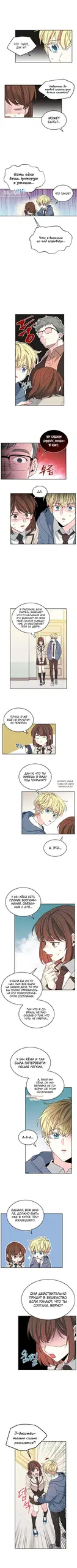 Page 3.000