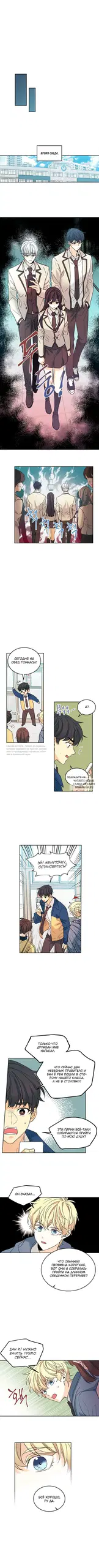 Page 3.000