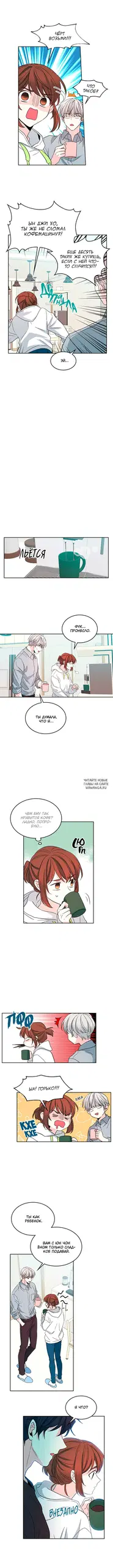 Page 3.000