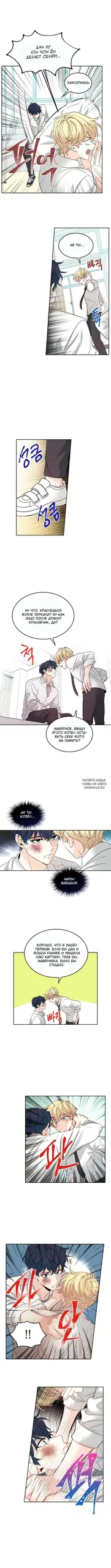 Page 3.000