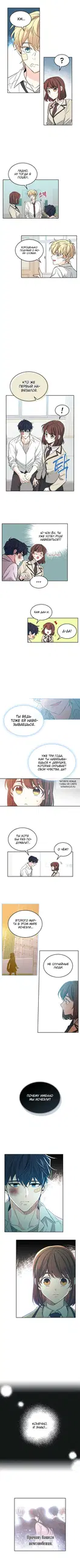 Page 3.000