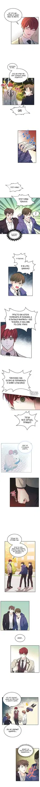 Page 3.000