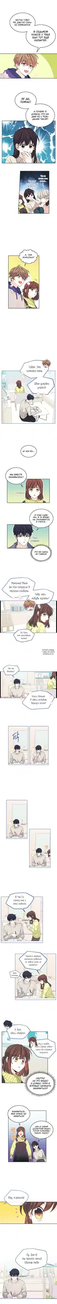 Page 3.000