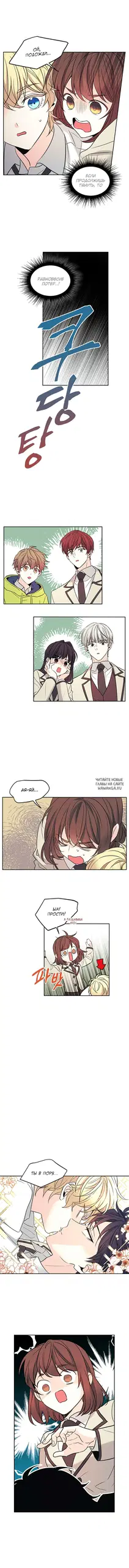 Page 3.000