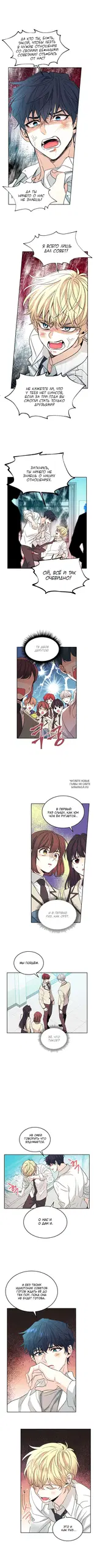 Page 3.000