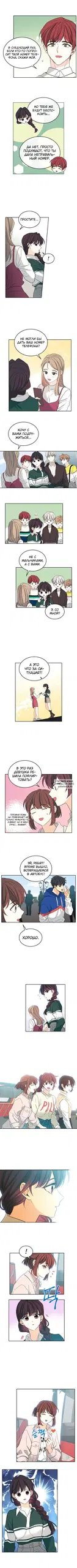 Page 3.000