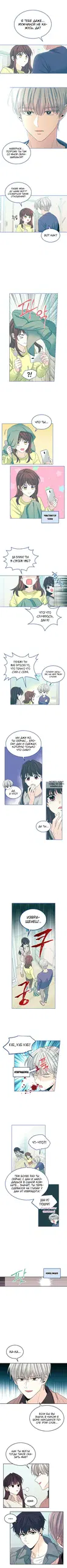 Page 3.000