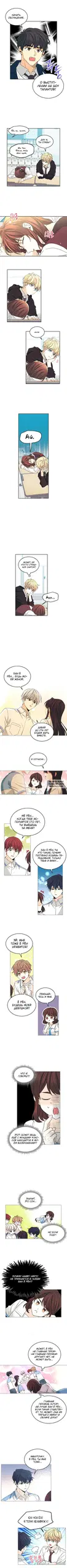 Page 3.000
