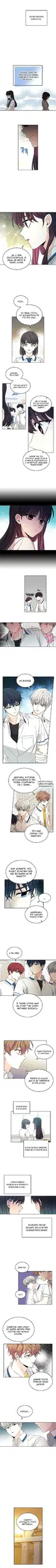 Page 3.000
