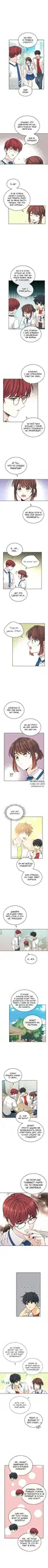 Page 3.000