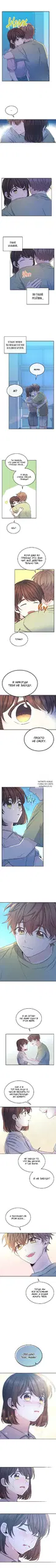 Page 3.000