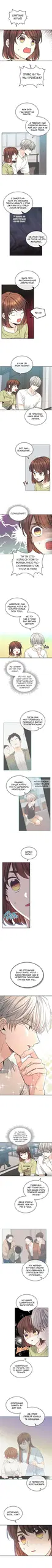 Page 3.000