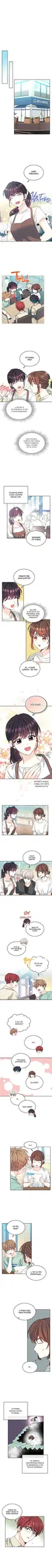 Page 3.000