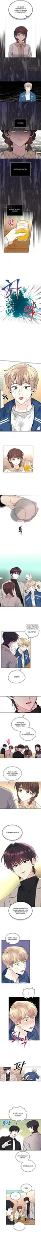 Page 3.000