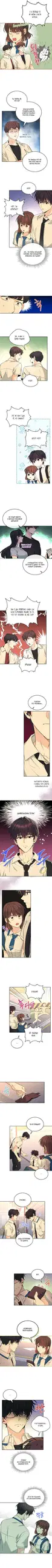 Page 3.000