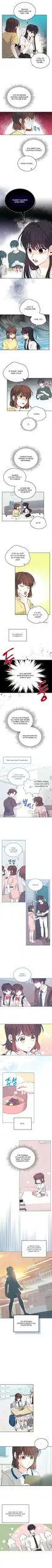 Page 3.000