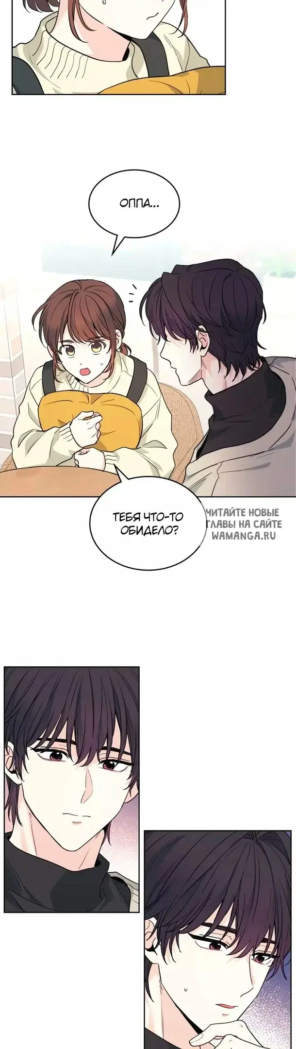 Page 3.000